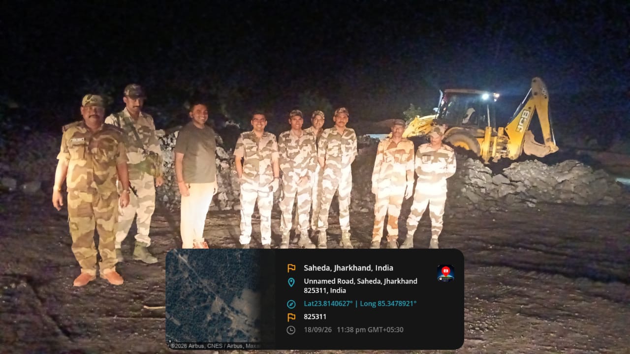 हजारीबाग में सीआईएसएफ की बड़ी कार्रवाई, 280.76 टन अवैध कोयला जब्त
